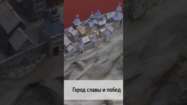 🗓 КАЛЕНДАРЬ | Волгоград #history #история смотреть онлайн