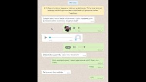 Стоит ли ехать в Атару Армянскую в Абхазии Разговор о недвижимости в Абхазии
