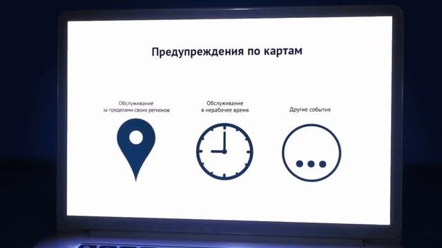 Личный кабинет ППР. Попробуйте, и Вам понравится! смотреть онлайн