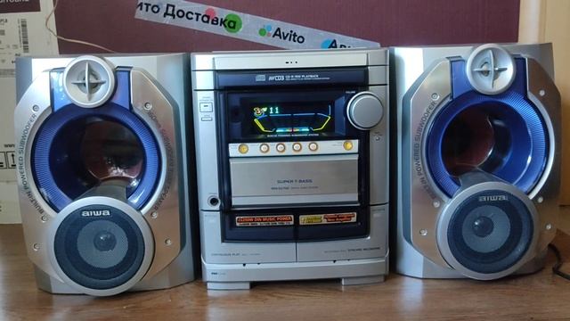 AIWA NSX-SZ700 Test CD
