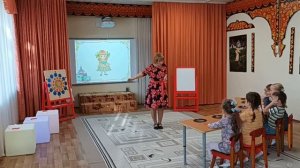 фрагмент занятия «Формирование звуко-буквенного анализа и начальных навыков чтения»