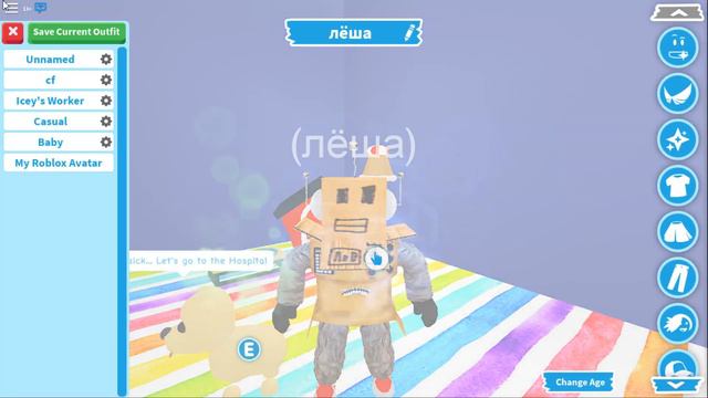 РОБЗИ-ЛЁША Купил ПРЯНИЧНЫЙ ДОМИК в АДОПТ МИ! Обзор ДОМА! GINGERBREAD Adopt Me Roblox Анимация смотреть онлайн