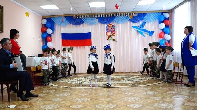 Поздравление папам к 23 февраля (утренник в старшей группе) смотреть онлайн