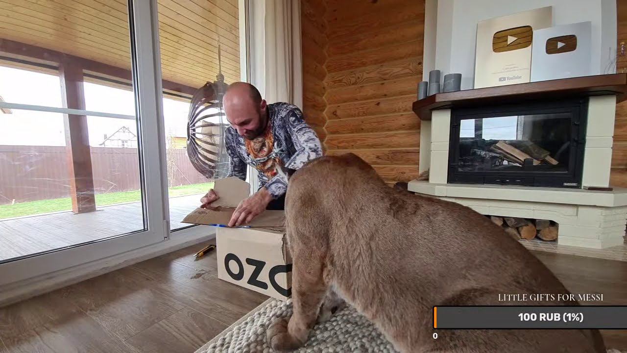 Исторический момент! Месси и Герда познакомились!