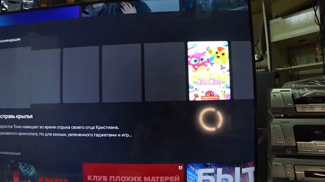 Ultra HD (4K) LED телевизор 50" Haier Smart 50TV MX смотреть онлайн