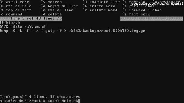 Резервное копирование FreeBSD утилитой Dump / FreeBSD Backup With Dump