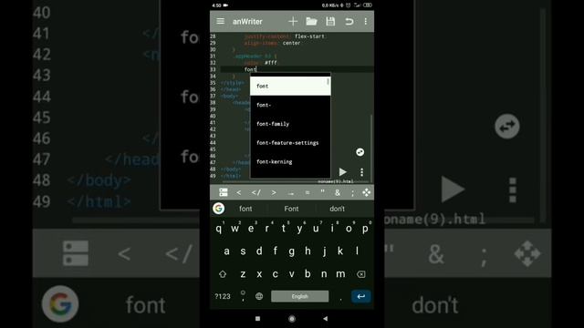 Создание простенькой шапки для сайта на HTML и CSS. смотреть онлайн
