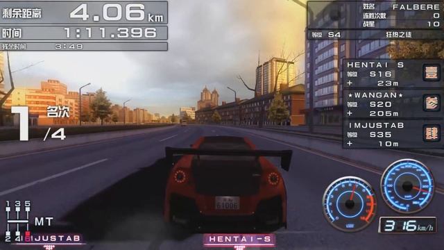 環狀 Fast beat Loop Racer GT: Full-tuned cars 4-way battle смотреть онлайн