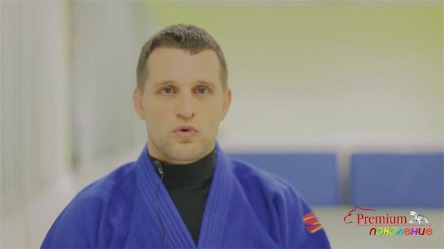 Дзюдо | БАРС PREMIUM смотреть онлайн
