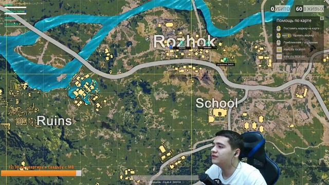Участвуем в турнире от HyperX!!! (ВОЗМОЖЕН МАТ). PLAYERUNKNOWN'S BATTLEGROUNDS. PUBG. ПАБГ. смотреть онлайн