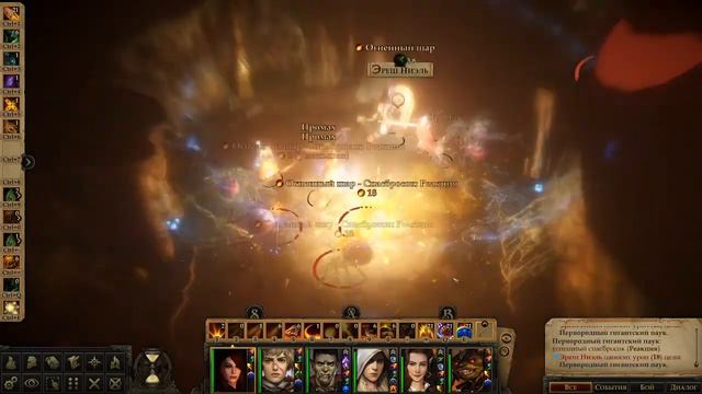 Утроба Ламашту - Pathfinder: Kingmaker #129 смотреть онлайн