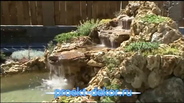 Водопад для дачи смотреть онлайн