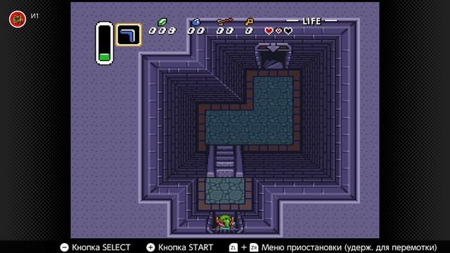 Линк нашёл бумеранг и умер