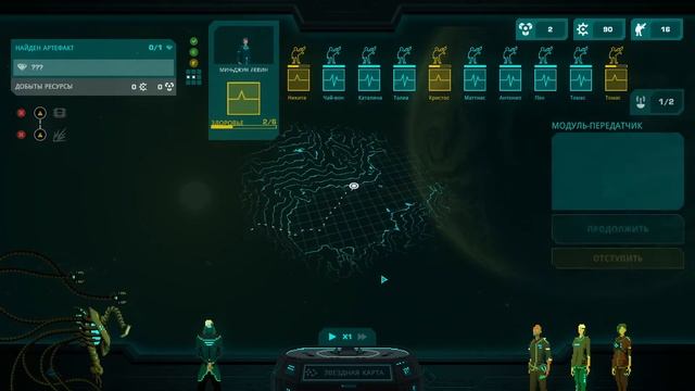 Обзор Crying Suns. Mass Effect на минималках. смотреть онлайн