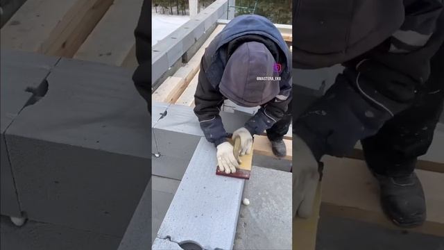 #строительстводома #стройкадома #строюдом #кладка #газоблок #стройка #строительствомосква