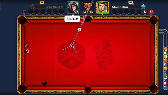 11 март 2024 год. 