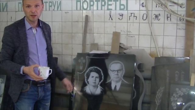 Камнеград. Экскурсия по производству. смотреть онлайн