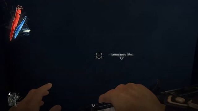 Dishonored Полное Прохождение #33 Комната Палача смотреть онлайн
