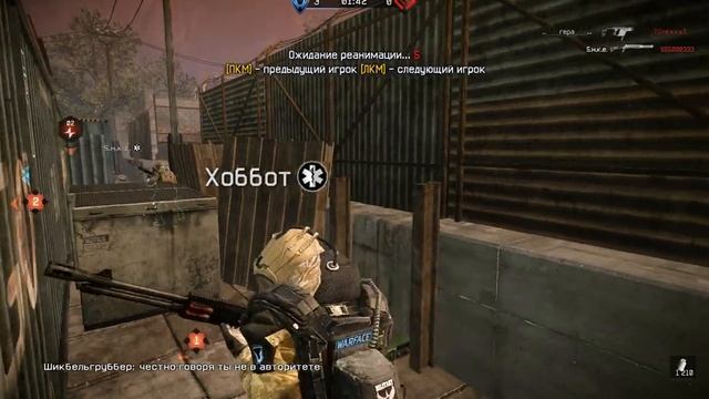 [WarFace CW] Время_убивать vs -_Интеллигенты_- Подрыв.Фабрика смотреть онлайн