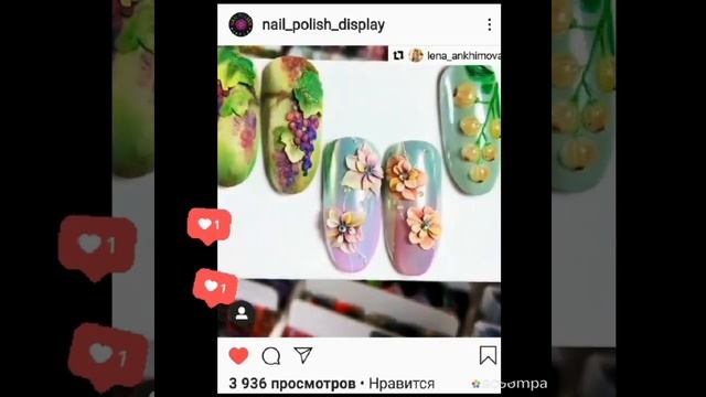 NAIL POLISH DISPLAY BOX FOR NAIL ART  \ Бокс для нейл дизайнов