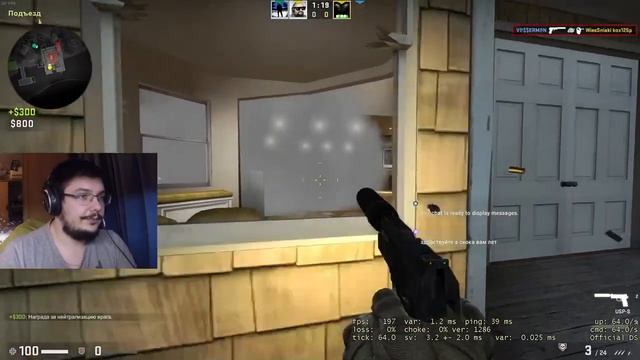 Думаю во что поиграть | Counter Strike Gobal Offensive смотреть онлайн