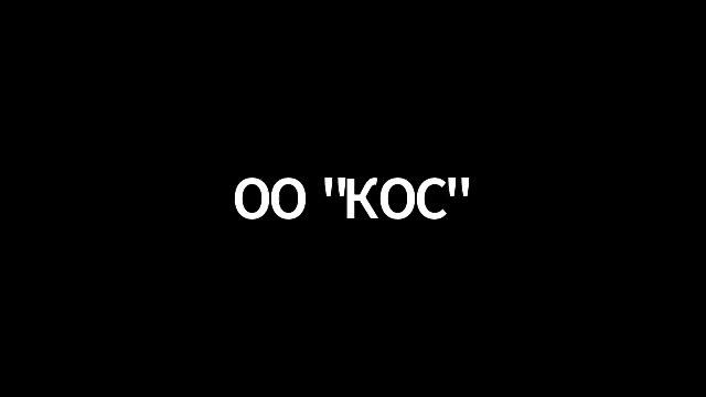 Координационный совет.Наурызбаев.А. Байтоков.Ж. смотреть онлайн