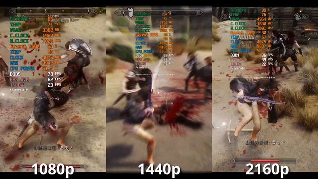 RTX3070 Benchmark SkyrimLE (RudyENB 200+MOD)