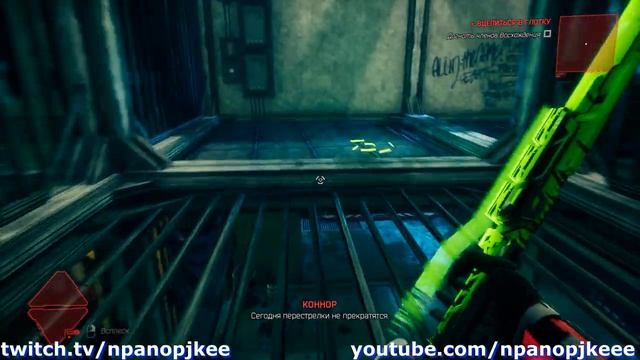 Ghostrunner: Project_Hel. Прохождение игры. Миссия №6: За баррикадами (Без комментариев) смотреть онлайн