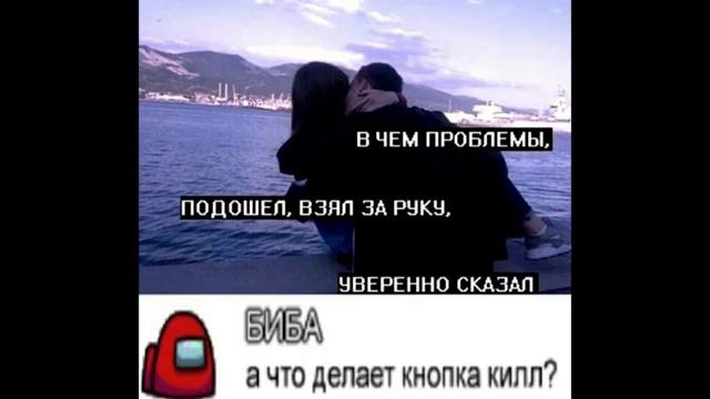 РЖАЛ ДО УТРА МЕМЫ СМОТРЕТЬ ВСЕМ ОРУ С МЕМОВ смотреть онлайн