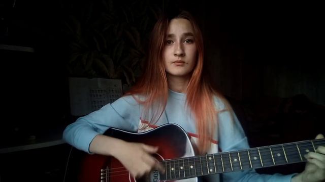 ПОШЛАЯ МОЛЛИ – Lin Ansty (cover) смотреть онлайн