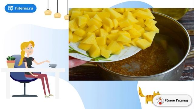 Кулинарные Угощения для Гостей