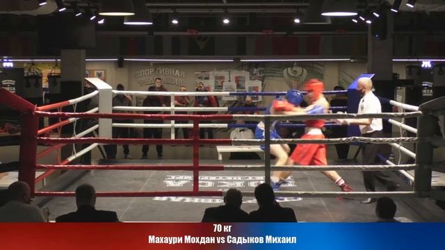 70 кг Махаури Мохдан vs Садыков Михаил смотреть онлайн