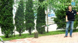 Телескопический ручной высоторез Fiskars (4 м)