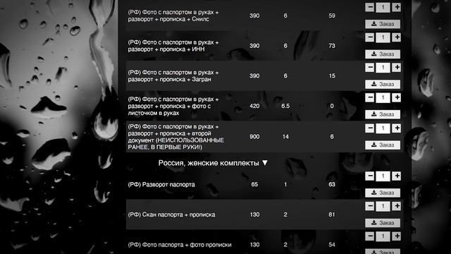 Типичный Ali!