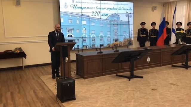Зам. главы районной администрации Виталий Мартыненко на открытии ЦВМБ, 25.11.19 смотреть онлайн
