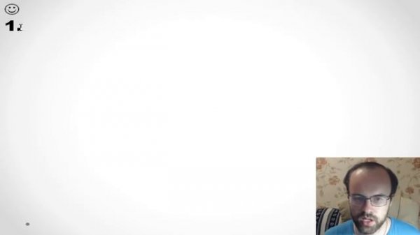 Present Simple. Урок 2. Теория и практика.