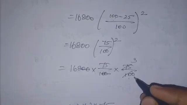 8th maths Ch-4 Life Mathematics |Exercise-4.3 (1 to 5 sums)| Samacheer 2021 смотреть онлайн
