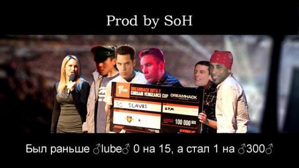 Metagame - КАК СТАТЬ ПРО (♂RIGHT VERSION♂)