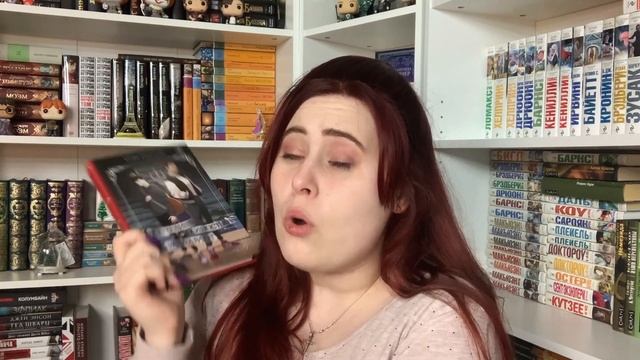 ВЛОГМАС ⭐️ Читаю YOUNG ADULT и составляю КНИЖНЫЕ ПЛАНЫ! смотреть онлайн