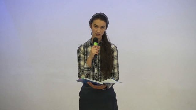 В тот день никто ещё не ведал - Шемчук Мария смотреть онлайн