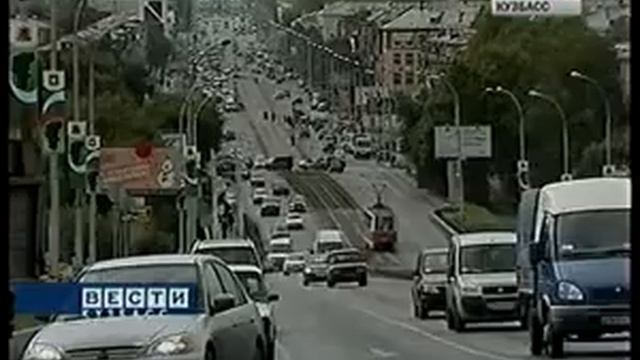 Система оповещения в Кузбассе 2.avi смотреть онлайн