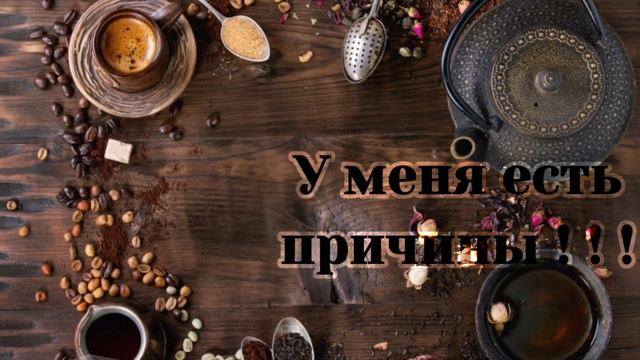 ✞︎☾︎Ухожу из ютуба☽︎✞︎☾︎Ч.о/By Mrs☽︎✞︎ смотреть онлайн