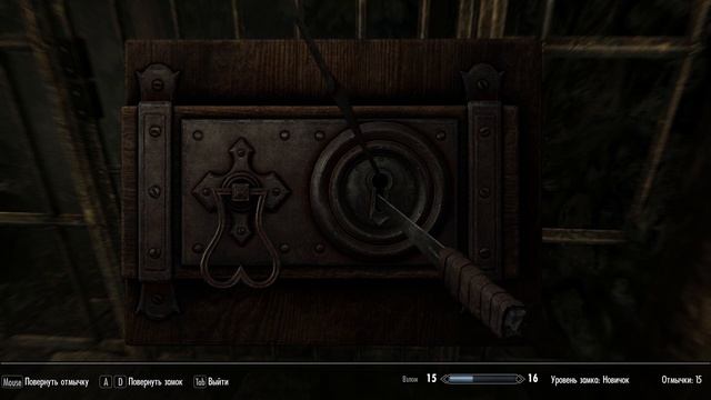 TES V: Skyrim. Прохождение с модами 1: Мы дома