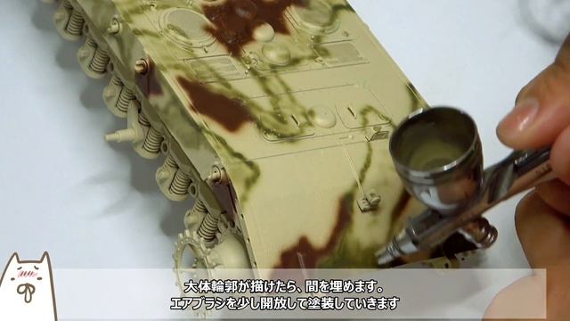 【How To Make】1/35 E-100 ウェポンキャリアー w/128mm Flak40 ツヴィリンク高角砲を製作する 3 смотреть онлайн