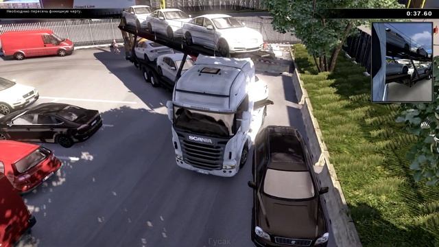 ВЕЗЁМ ЯХТУ! ПОСЛЕДНИЙ УРОВЕНЬ РЕЖИМА "ЭКСТРИМ"! - Scania Truck Driving Simulator смотреть онлайн