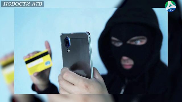 2021-02-19 Мошенничество на 7,5 млн руб смотреть онлайн