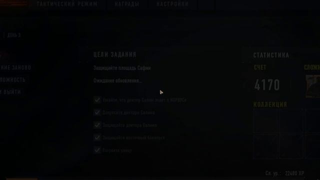 Call of Duty Black Ops III➤РАБОТАЕМ БЫСТРО➤НЕ СТАРЕЮЩАЯ ИГРА ➤ смотреть онлайн