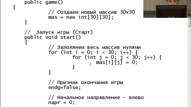 Игра "Змейка" на Java - Выступление Сосновской Евгении смотреть онлайн