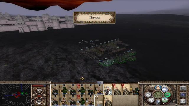 Судьба Средиземья #71 (Лесные эльфы) - Барад Дур