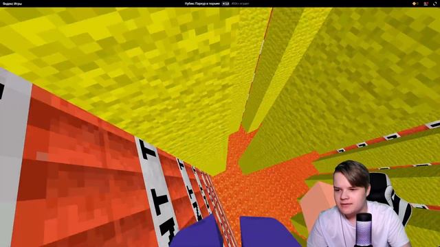 КАША ИГРАЕТ В ЯНДЕКС ИГРЫ И ОБЩАЕТСЯ В "NEKTO ME" #1 смотреть онлайн